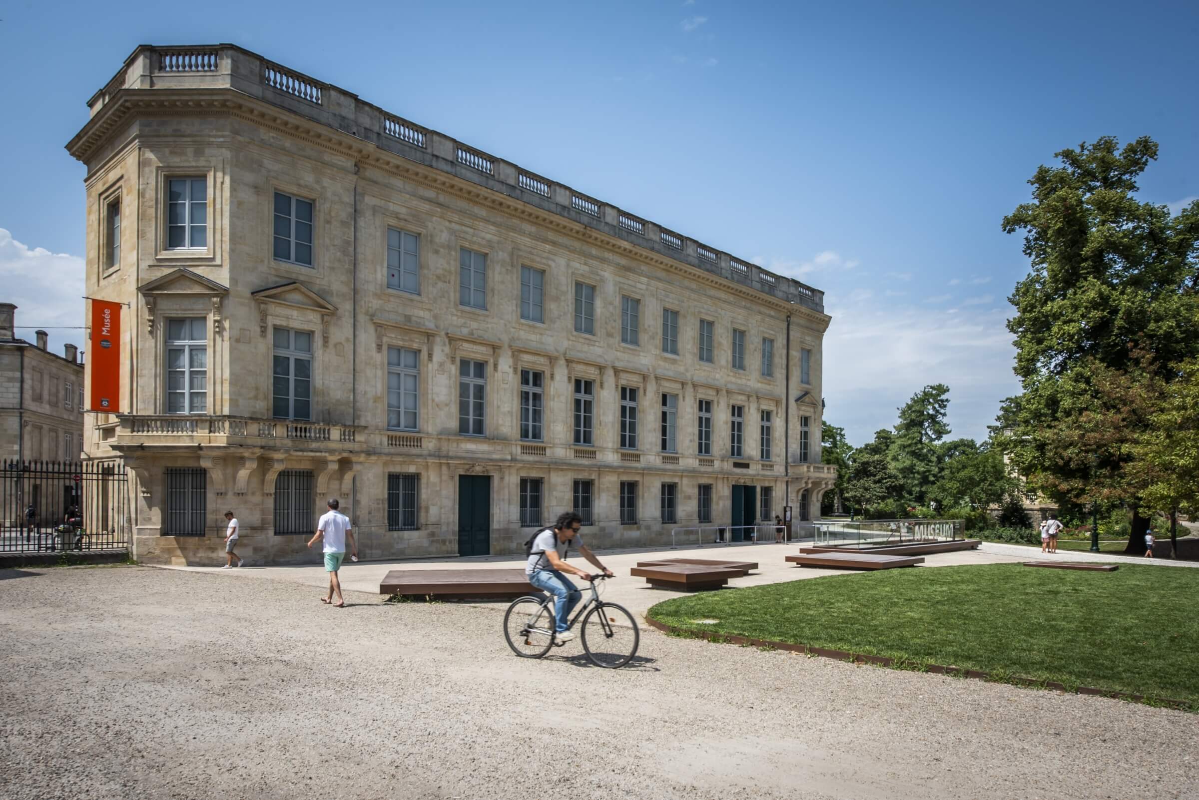 museum2.hd.2019anaka-1