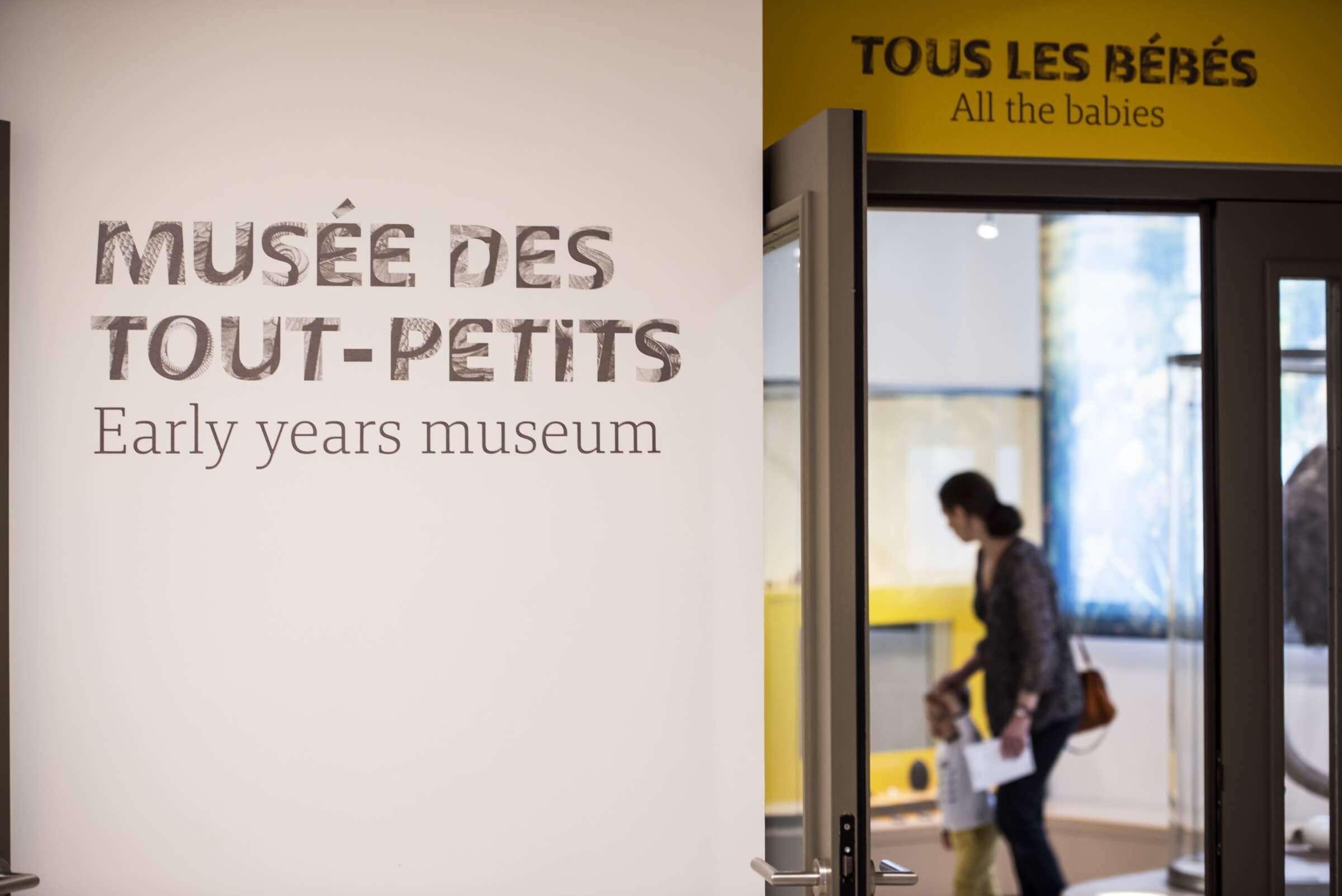 museum1.hd.2019anaka-55