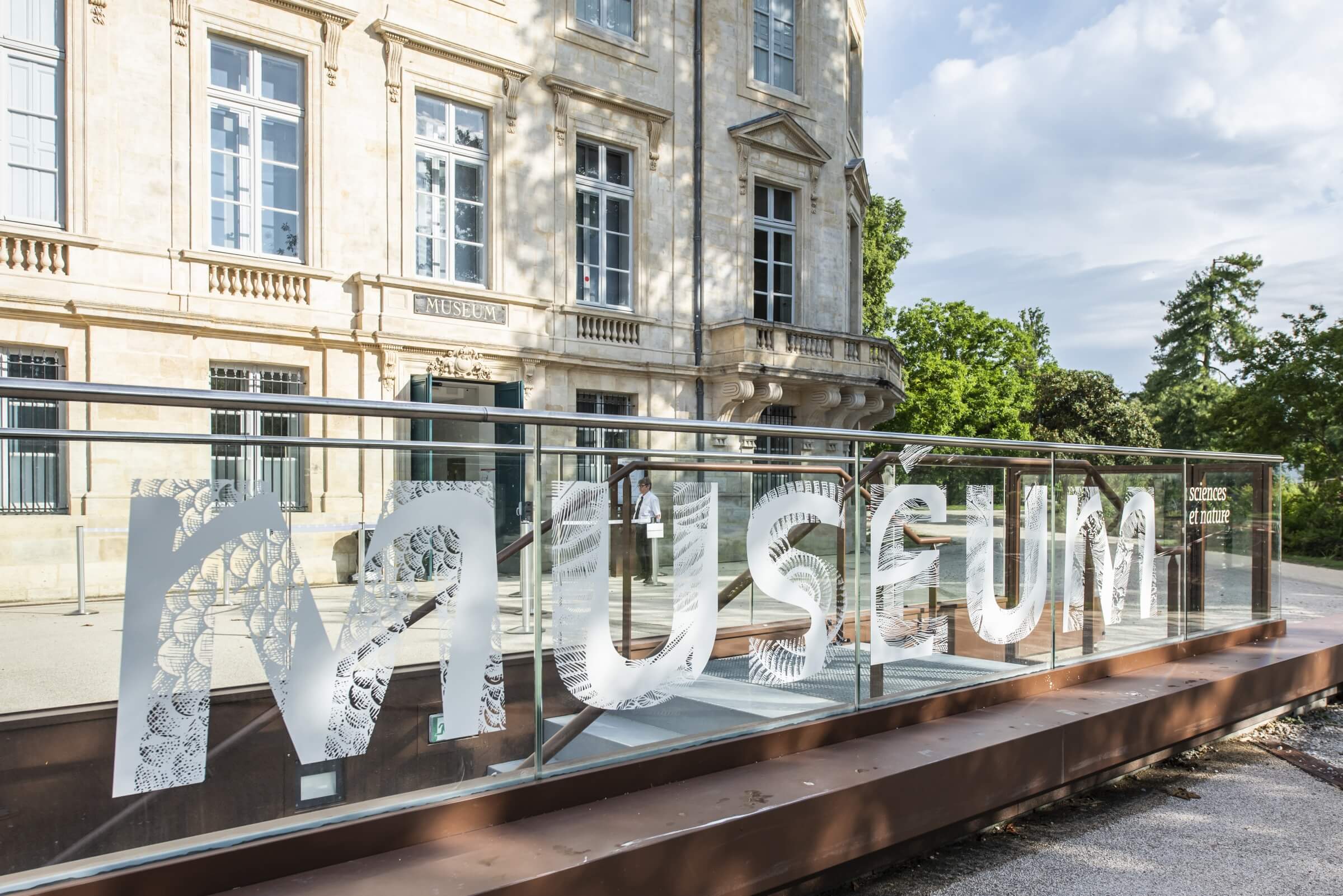 museum1.hd.2019anaka-3