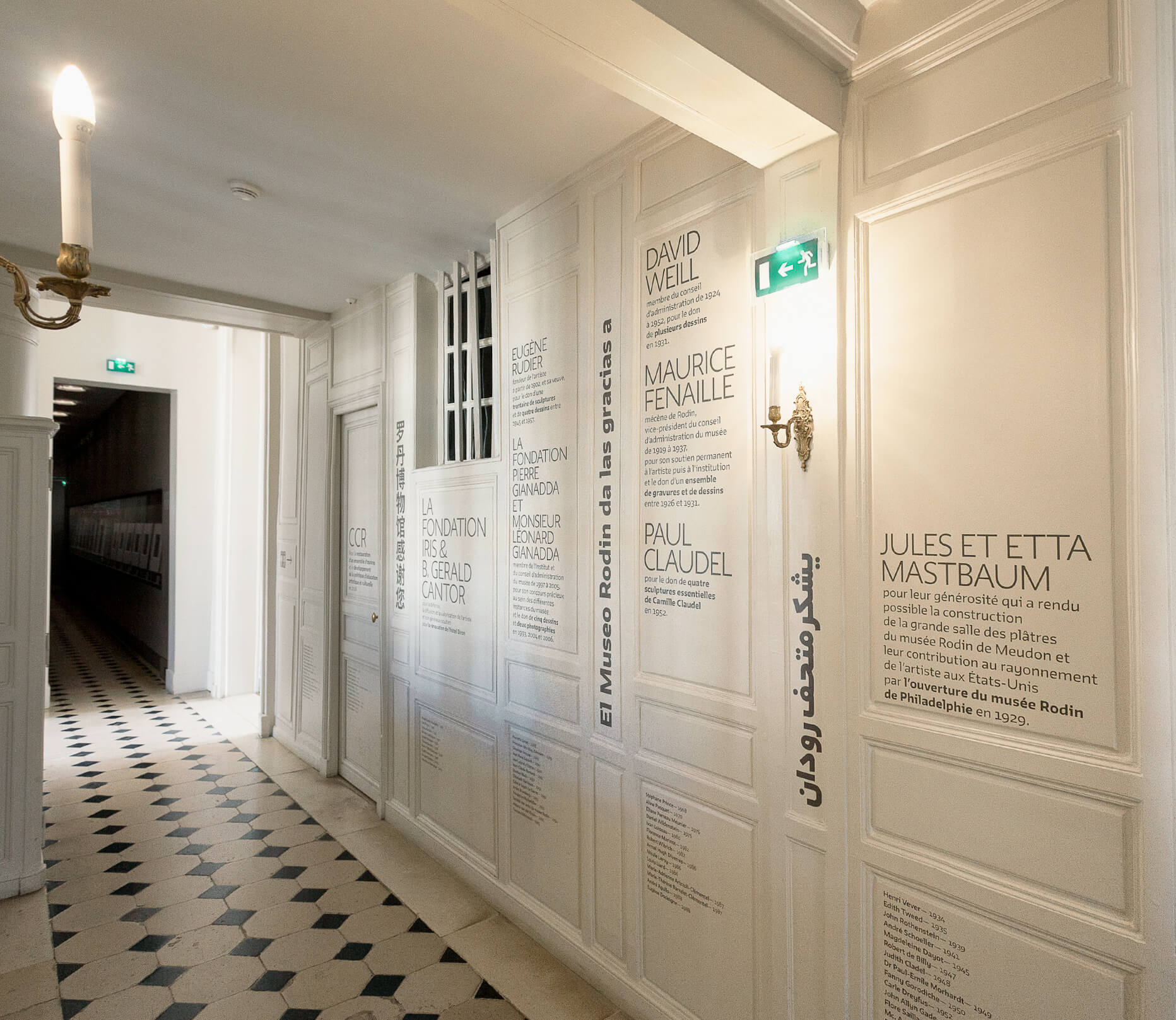 2018_10_15_donateurs_jm002