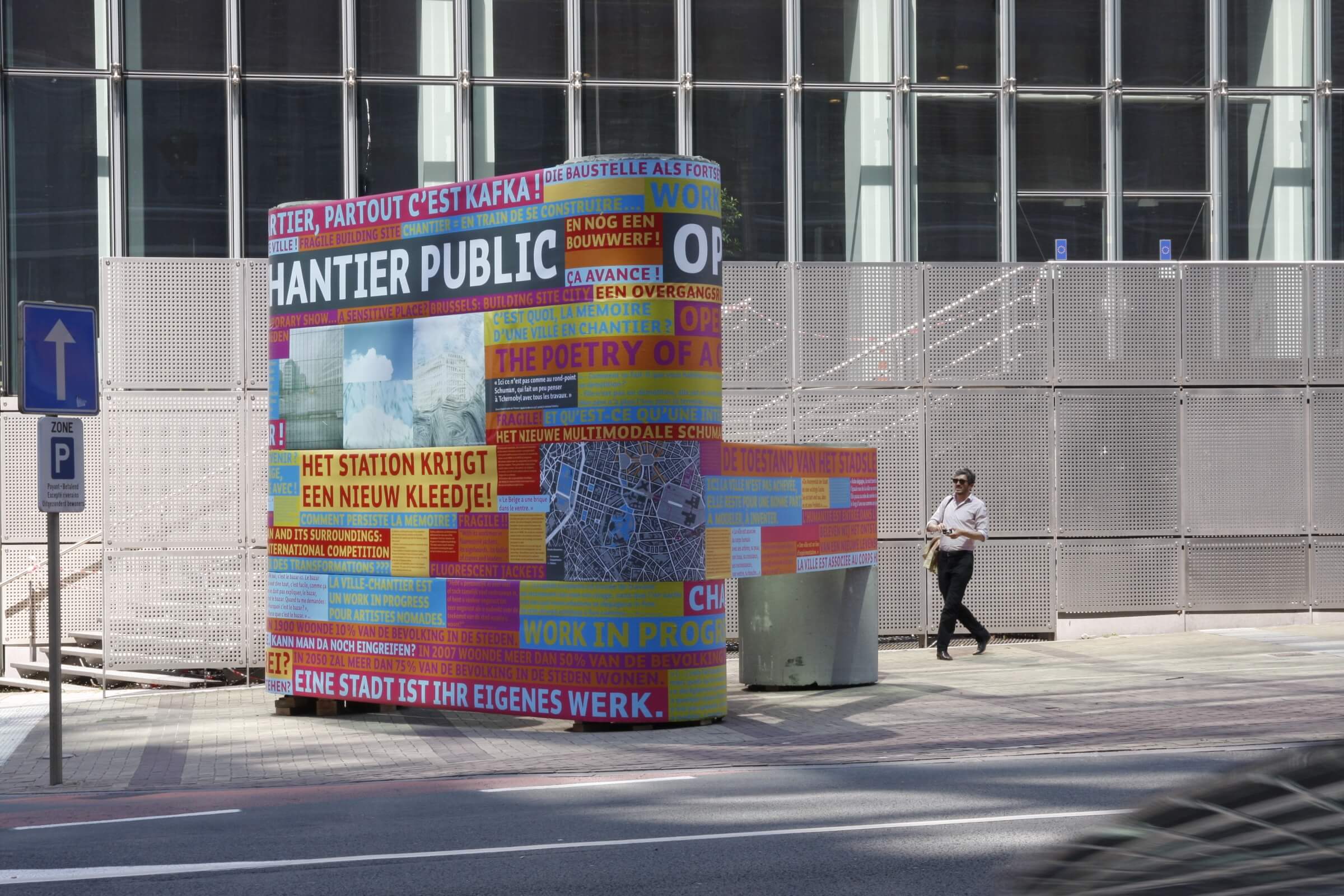 irb_bxl_julliet2010_064