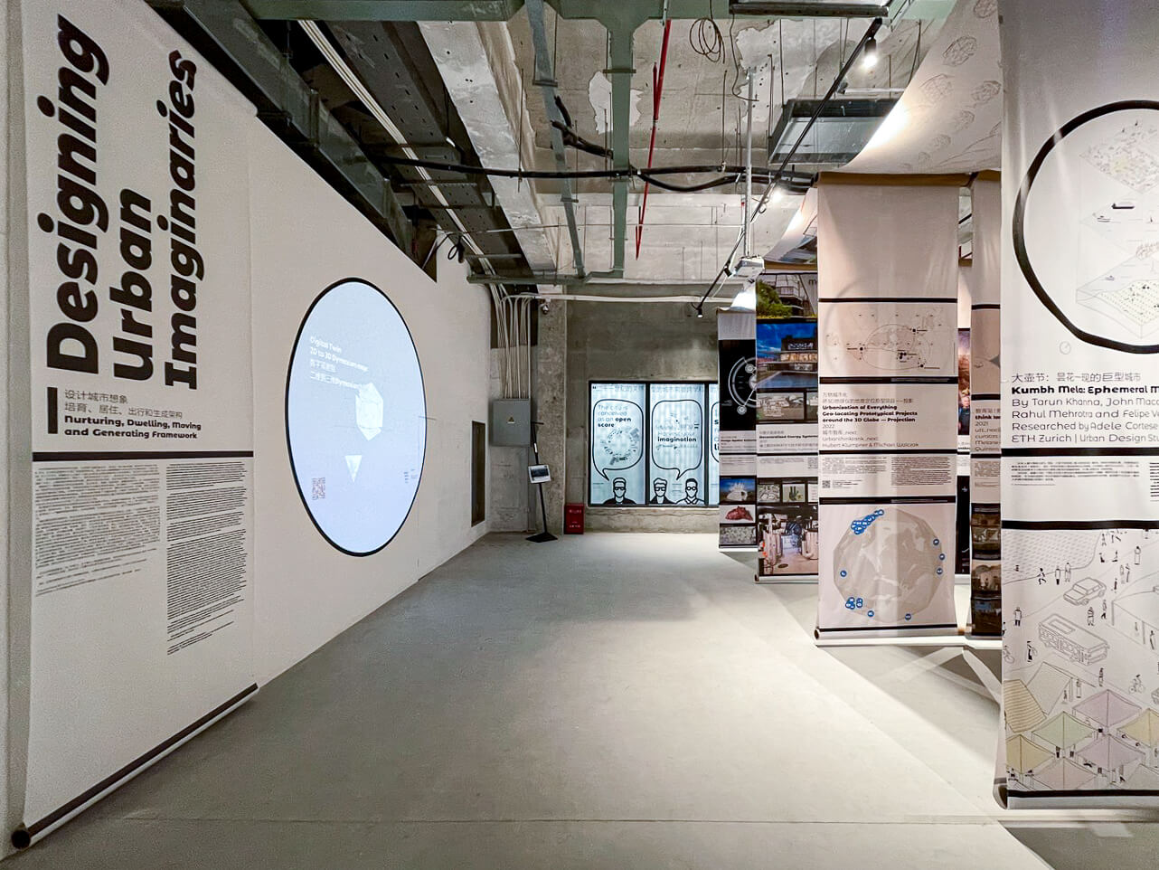 img_1265uabb_photo-kangyuhu