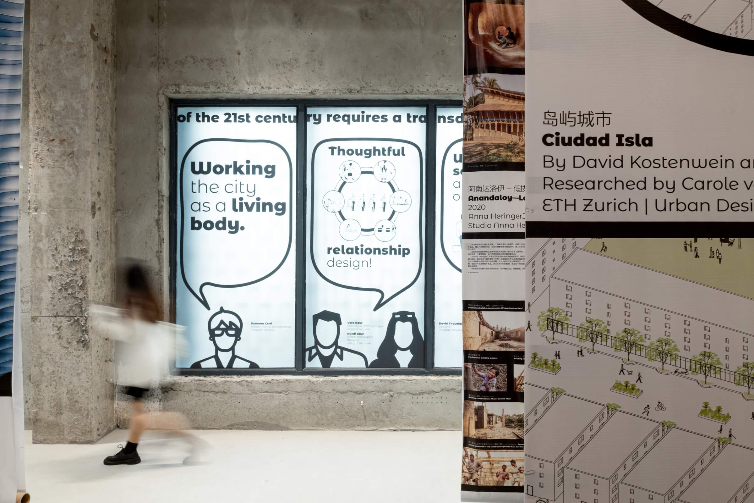 dsc2809uabb_photo-kangyuhu