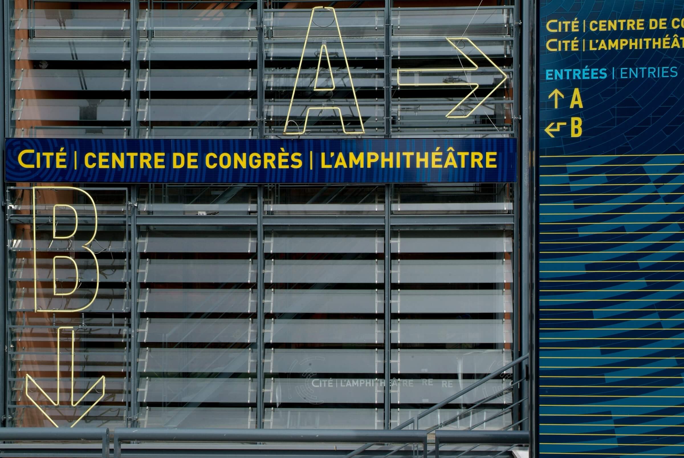 cite_internationale_de_lyon_2220_akatre