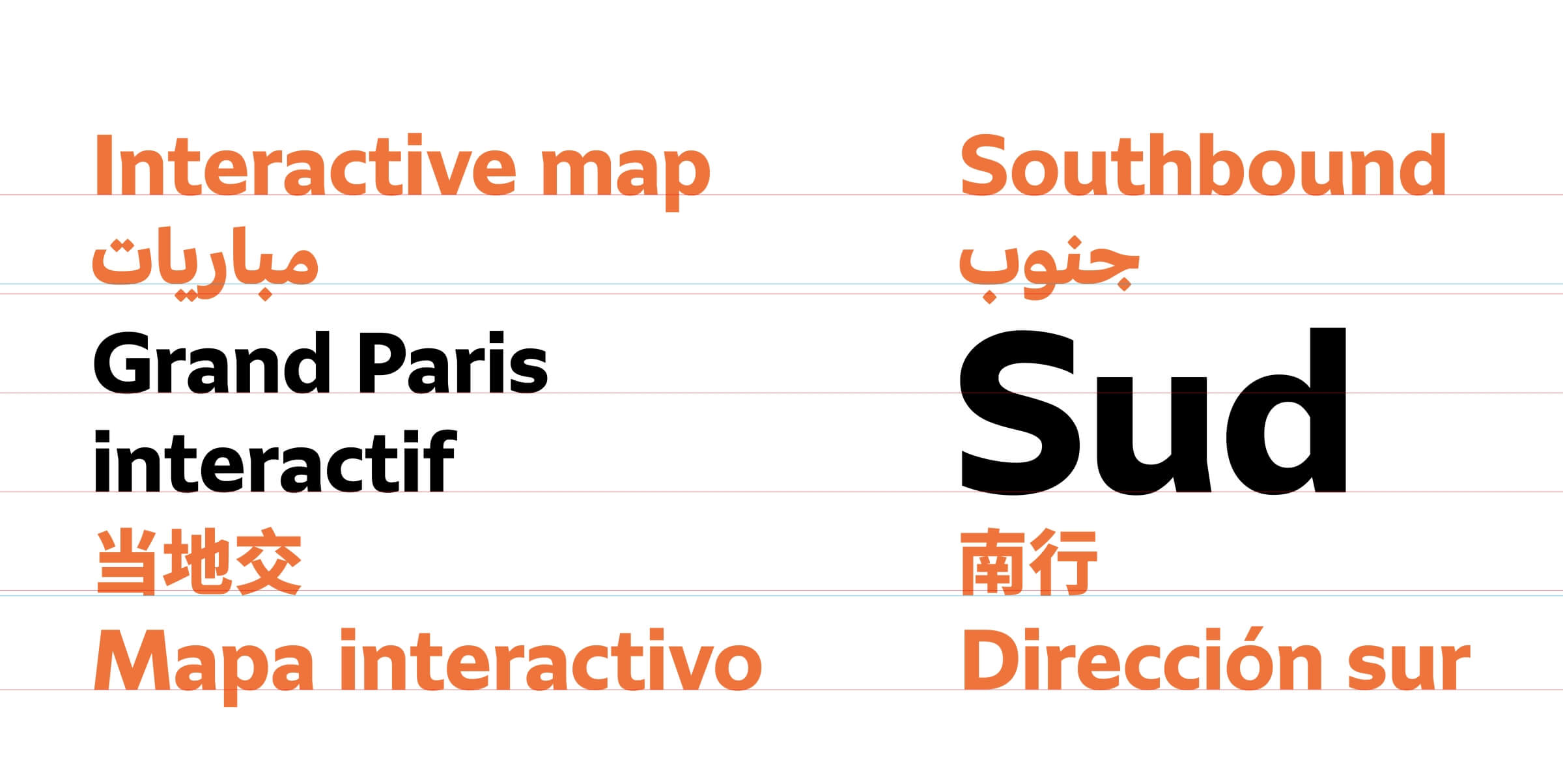 id_site_gpe_bande-1_02