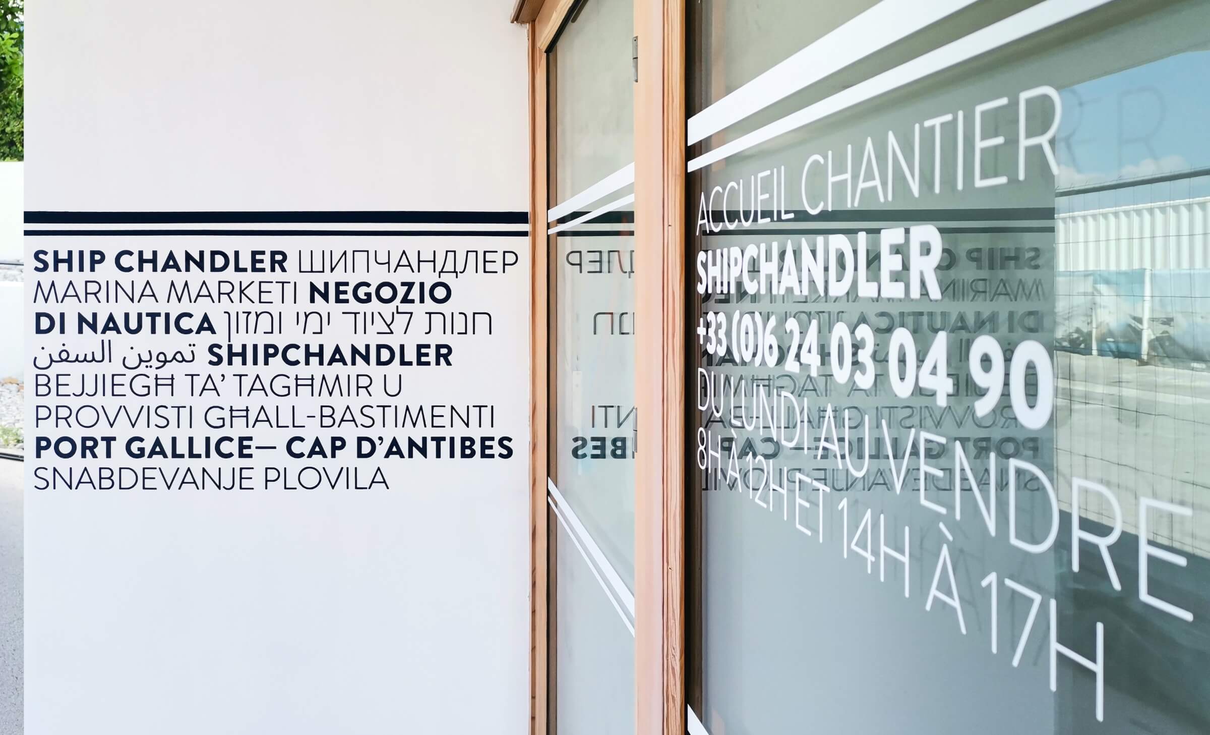 img_20220724_113308-2